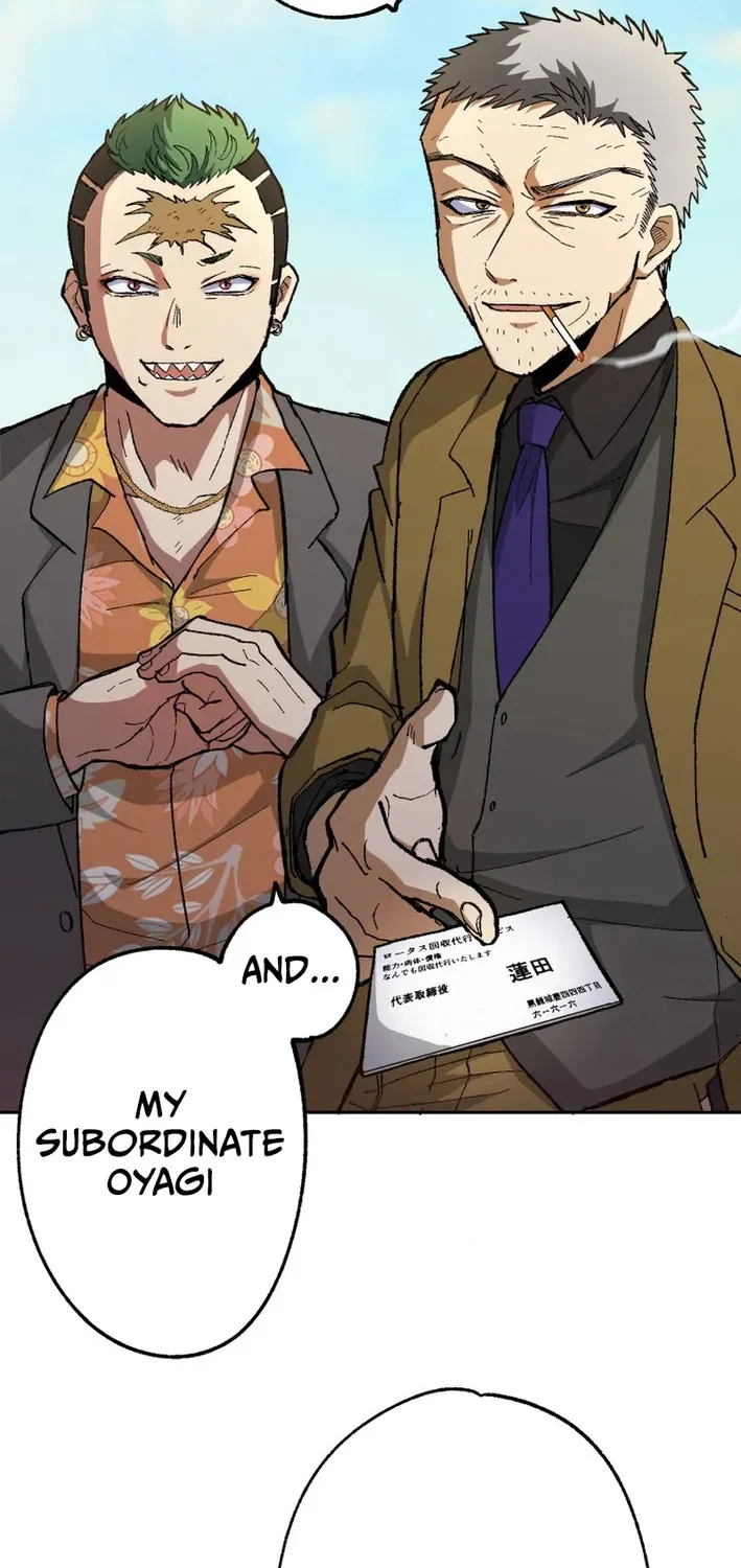 Scumbag Reincarnate Retrieval Agency Chapter 5 page 73 - 