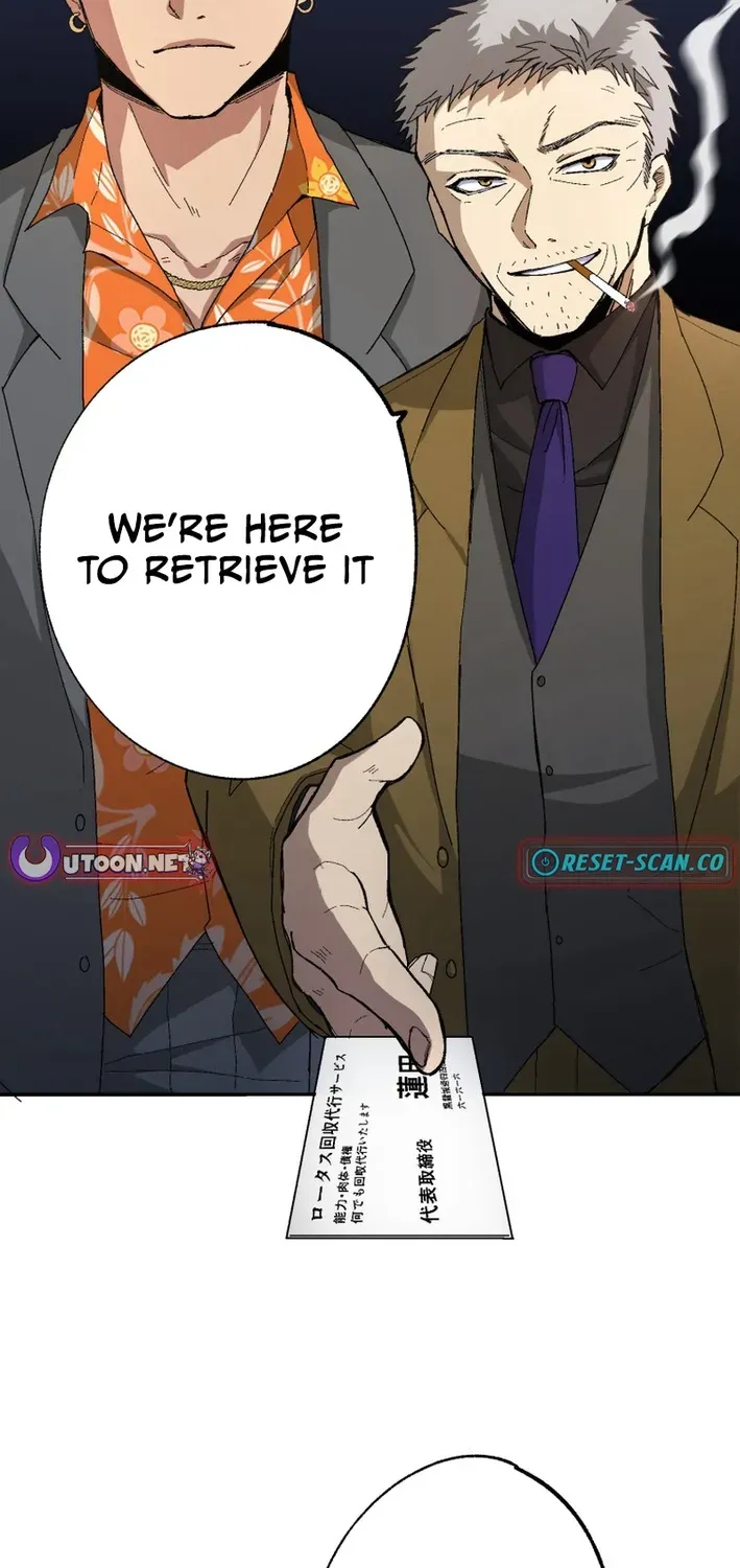 Scumbag Reincarnate Retrieval Agency Chapter 6 page 3 - 
