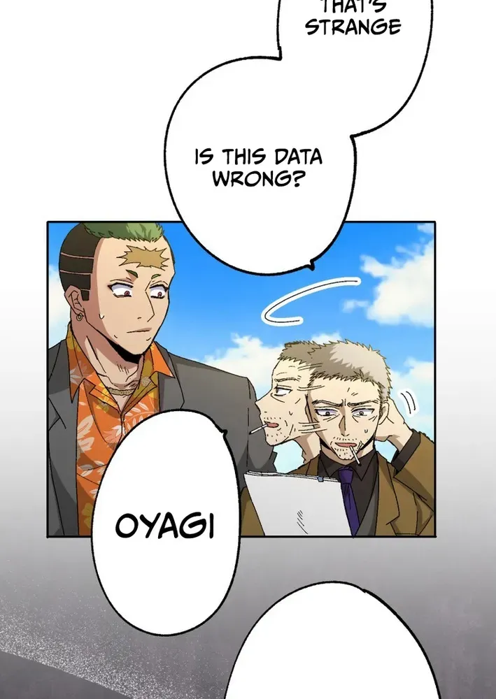 Scumbag Reincarnate Retrieval Agency Chapter 6 page 7 - 