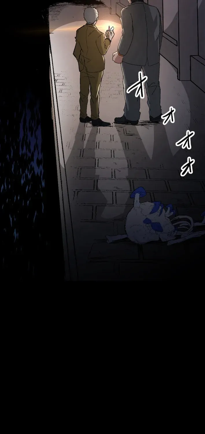 Scumbag Reincarnate Retrieval Agency Chapter 6 page 68 - 