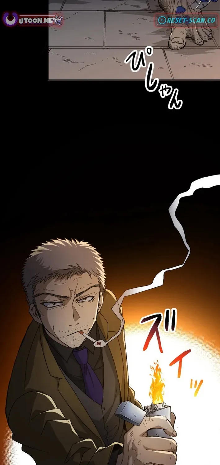Scumbag Reincarnate Retrieval Agency Chapter 6 page 71 - 