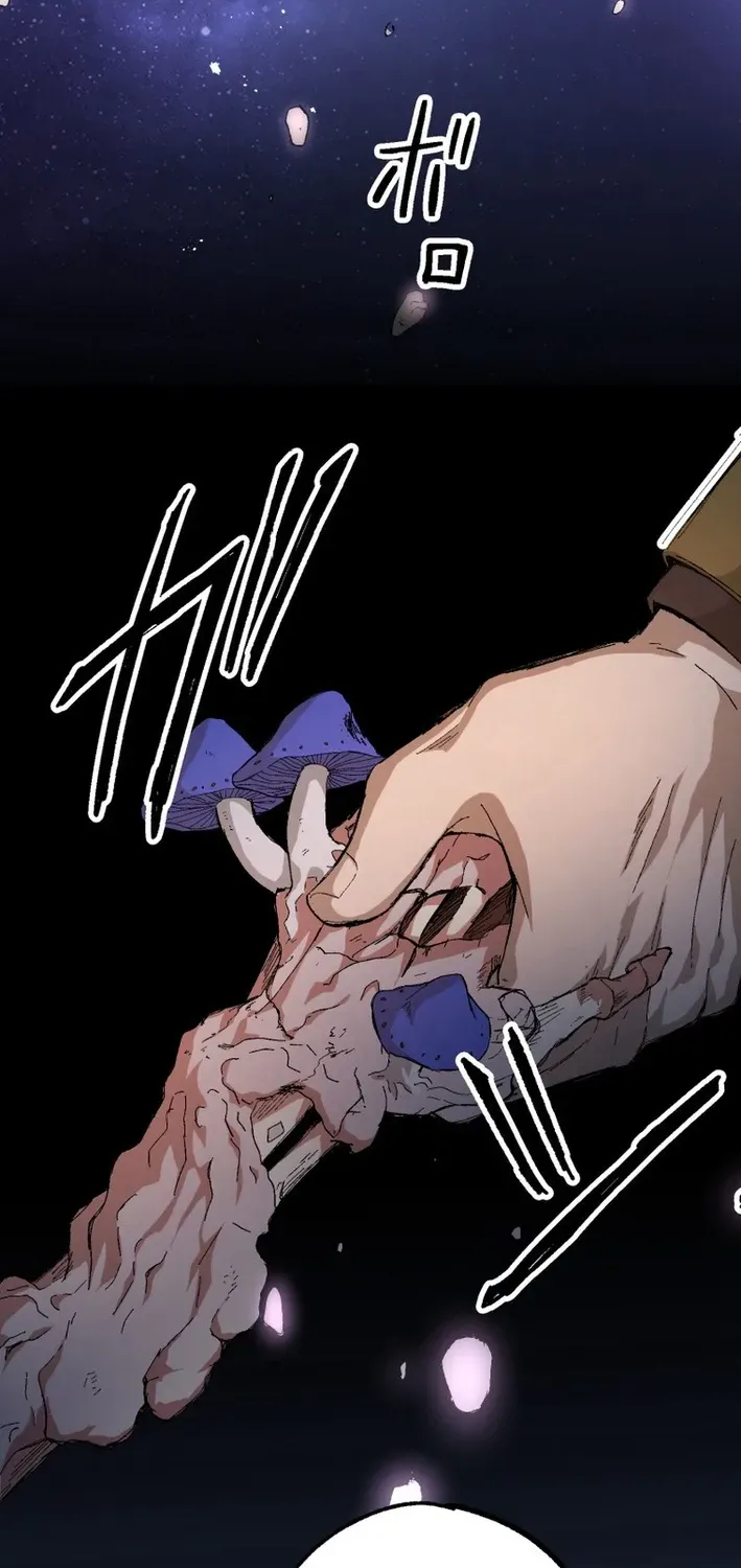 Scumbag Reincarnate Retrieval Agency Chapter 7 page 53 - 