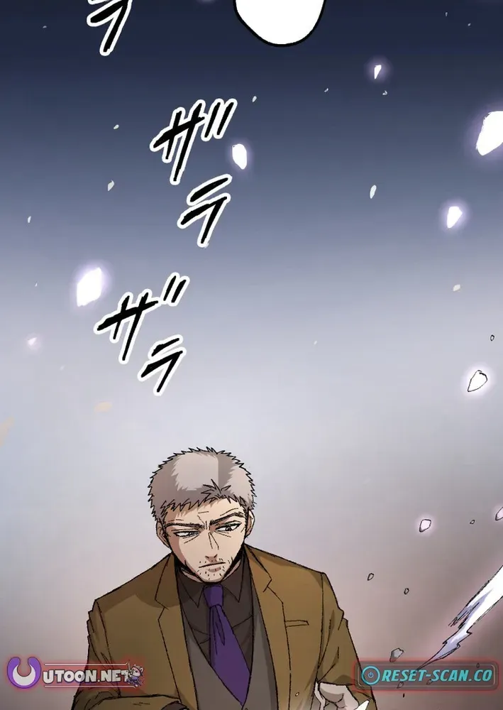 Scumbag Reincarnate Retrieval Agency Chapter 7 page 56 - 