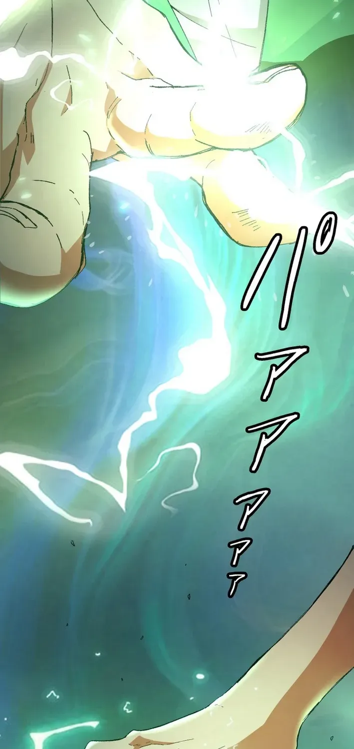 Scumbag Reincarnate Retrieval Agency Chapter 8 page 30 - 