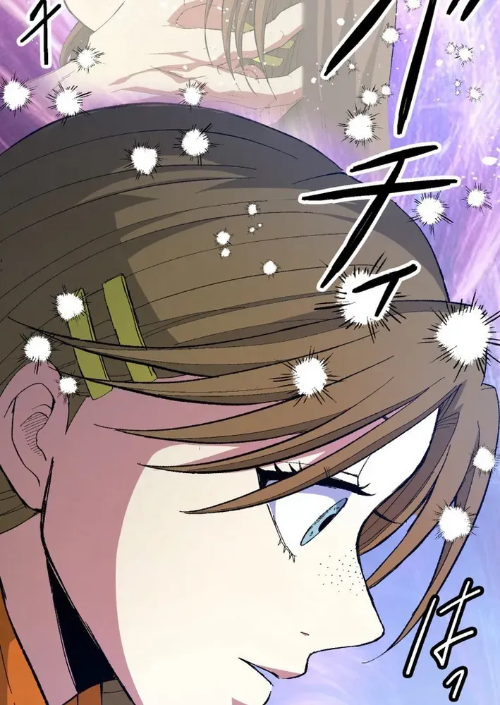 Scumbag Reincarnate Retrieval Agency Chapter 9 page 21 - 