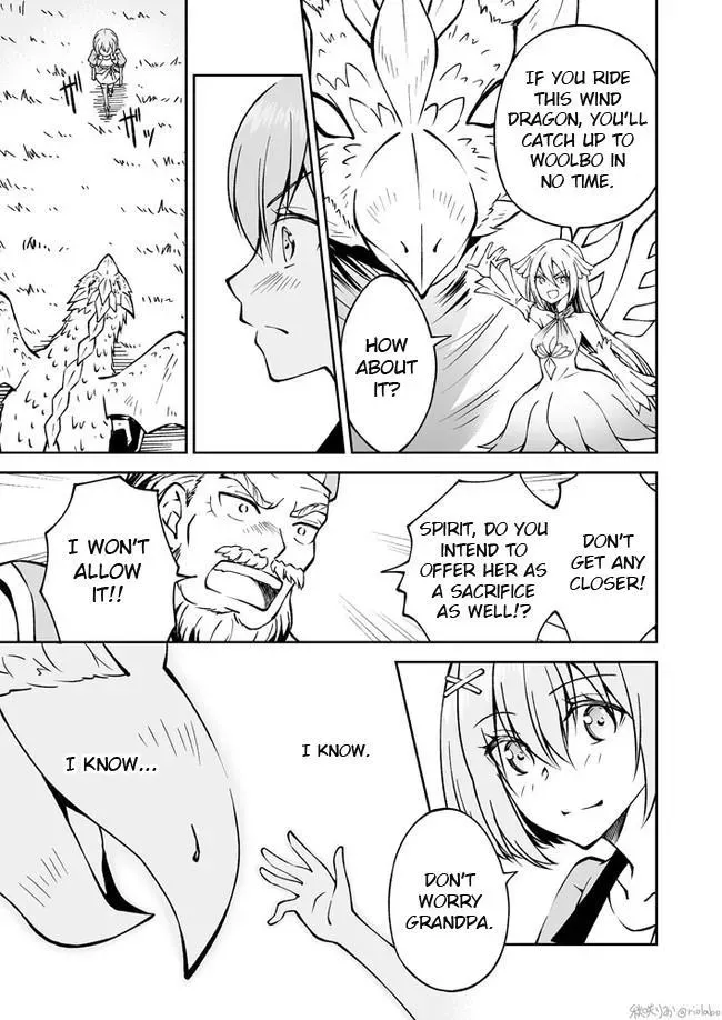 Sealed Demon King Wants to Be Loved Chapter 11 page 5 - 