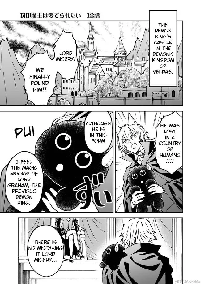 Sealed Demon King Wants to Be Loved Chapter 12 page 1 - 