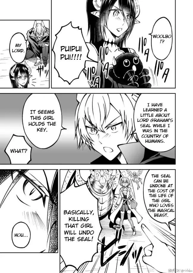 Sealed Demon King Wants to Be Loved Chapter 13 page 3 - 