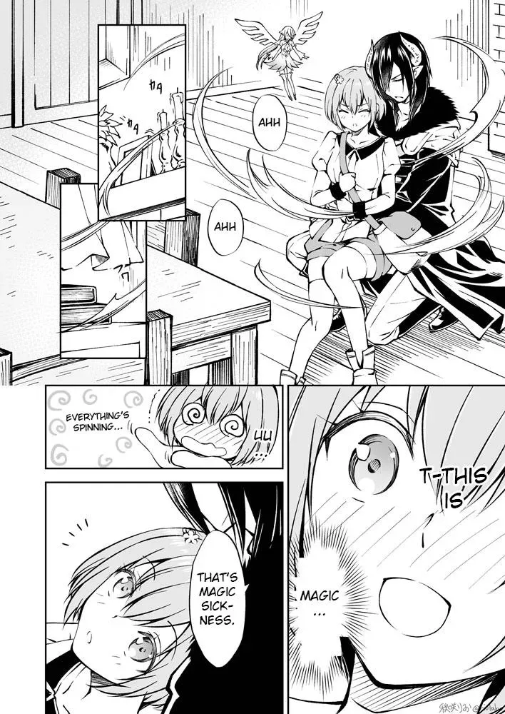 Sealed Demon King Wants to Be Loved Chapter 7 page 12 - 