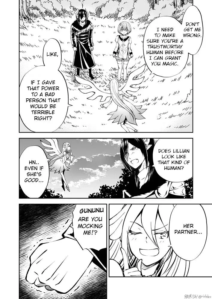 Sealed Demon King Wants to Be Loved Chapter 7 page 4 - 