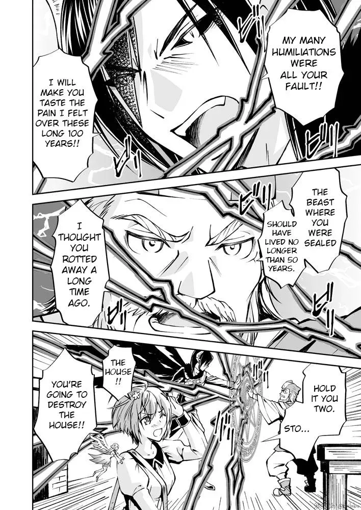 Sealed Demon King Wants to Be Loved Chapter 8 page 5 - 