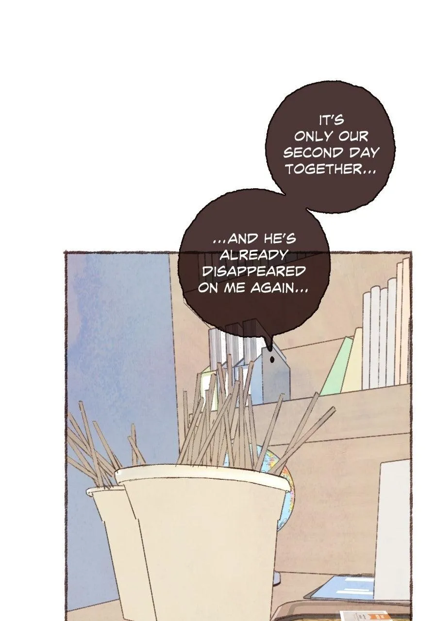 Sealed Special Eugenics Chapter 30 page 3 - 
