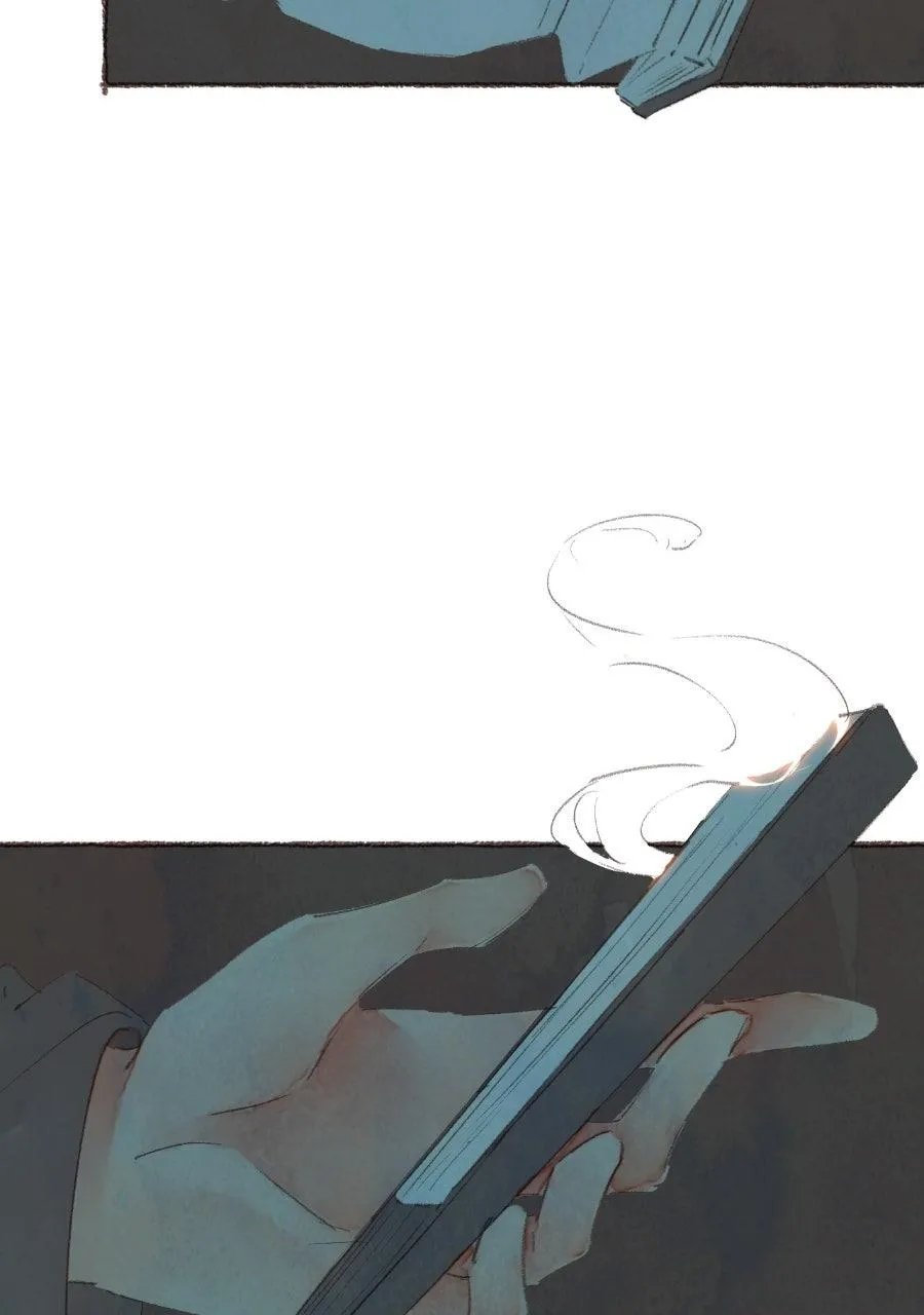 Sealed Special Eugenics Chapter 30 page 38 - 