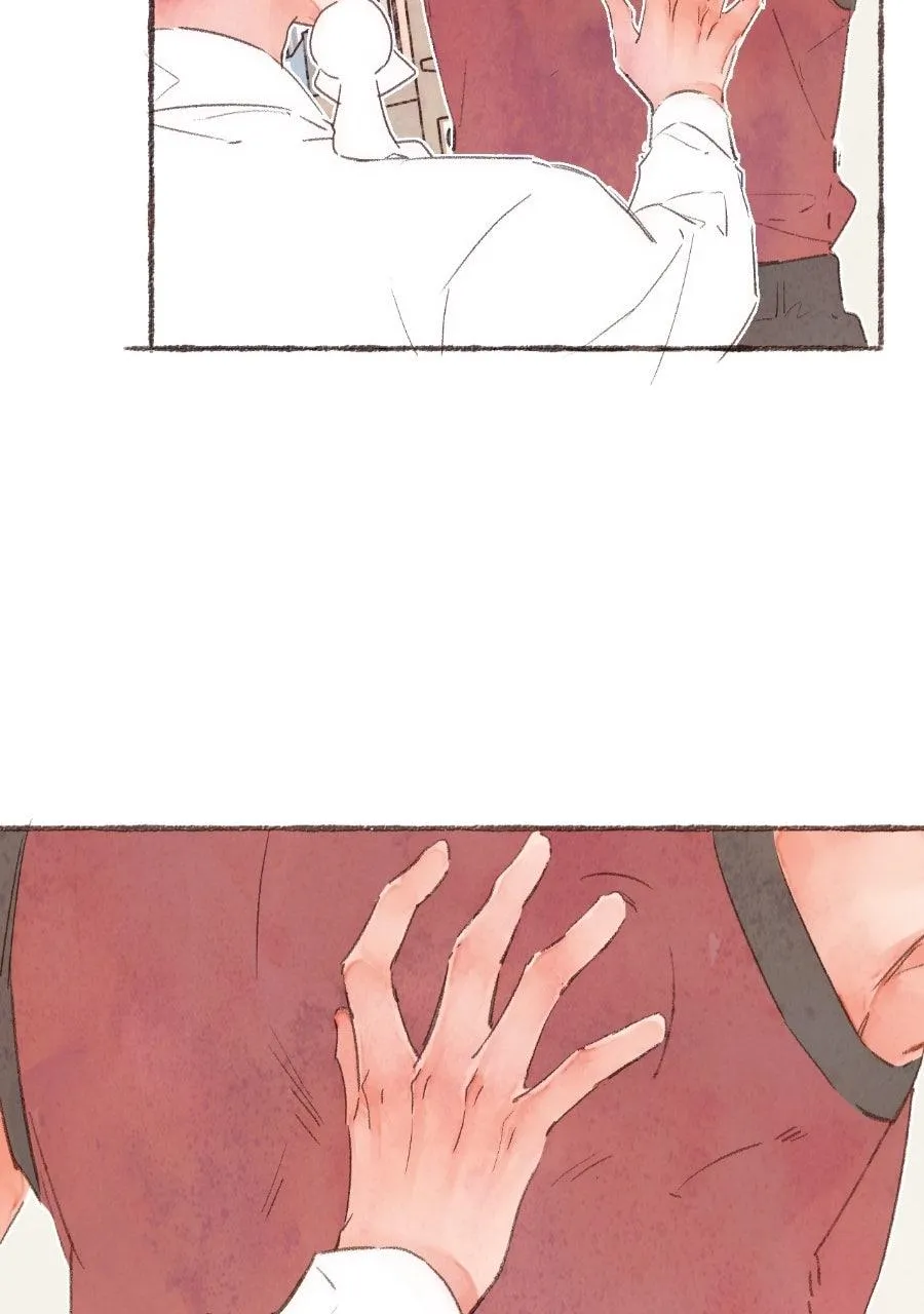 Sealed Special Eugenics Chapter 31 page 17 - 