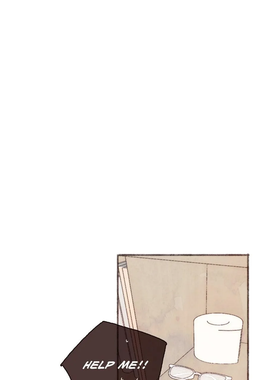 Sealed Special Eugenics Chapter 32 page 2 - 