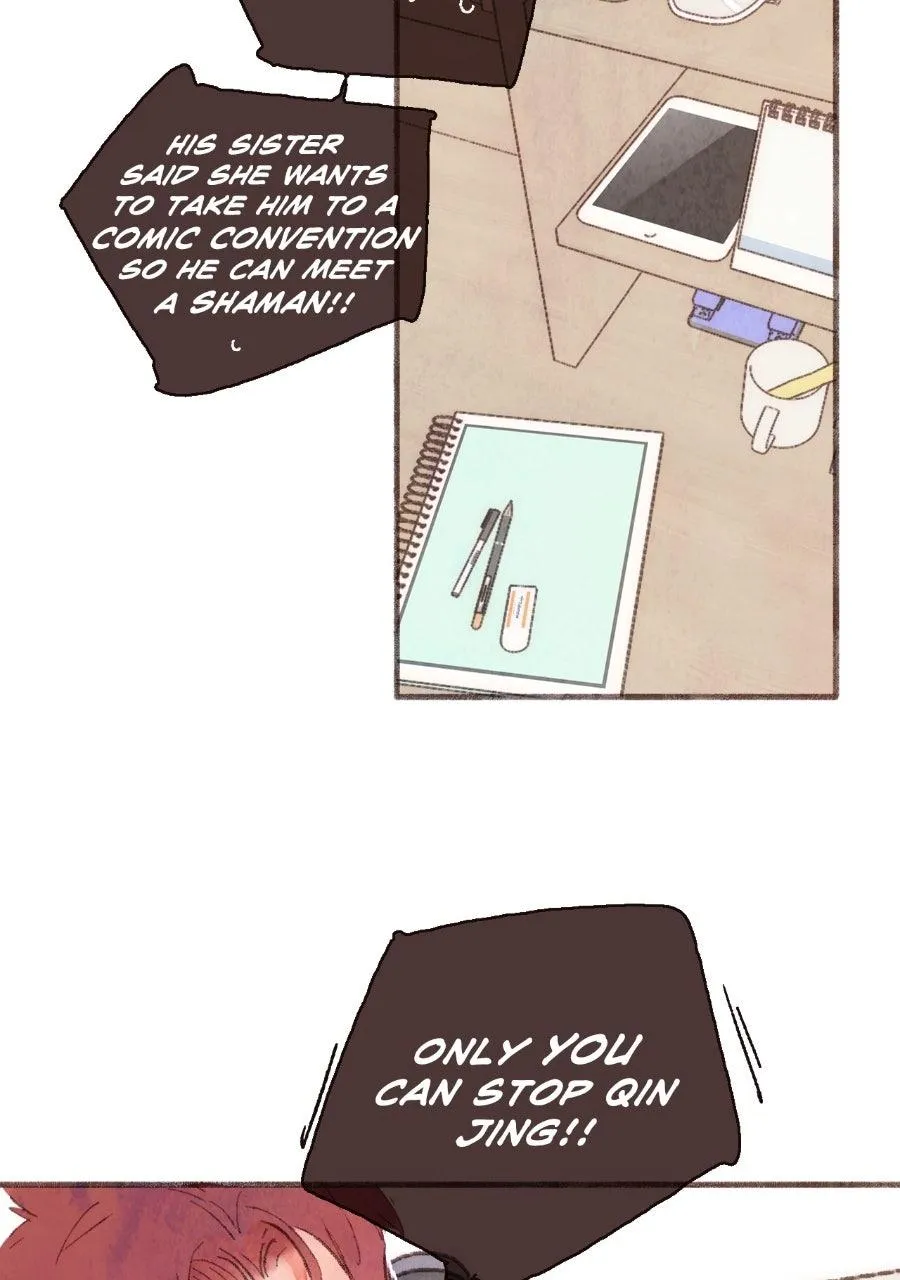 Sealed Special Eugenics Chapter 32 page 3 - 