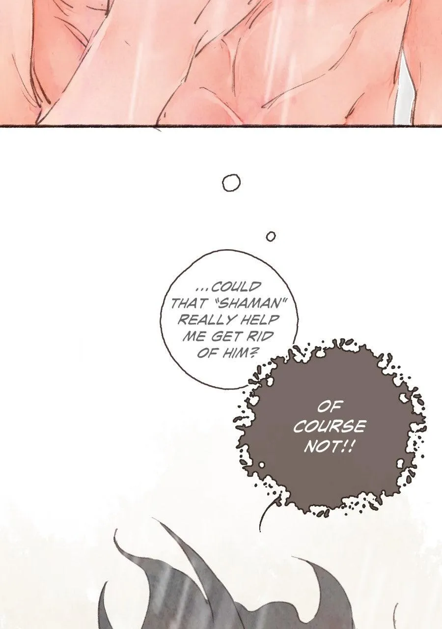 Sealed Special Eugenics Chapter 32 page 44 - 