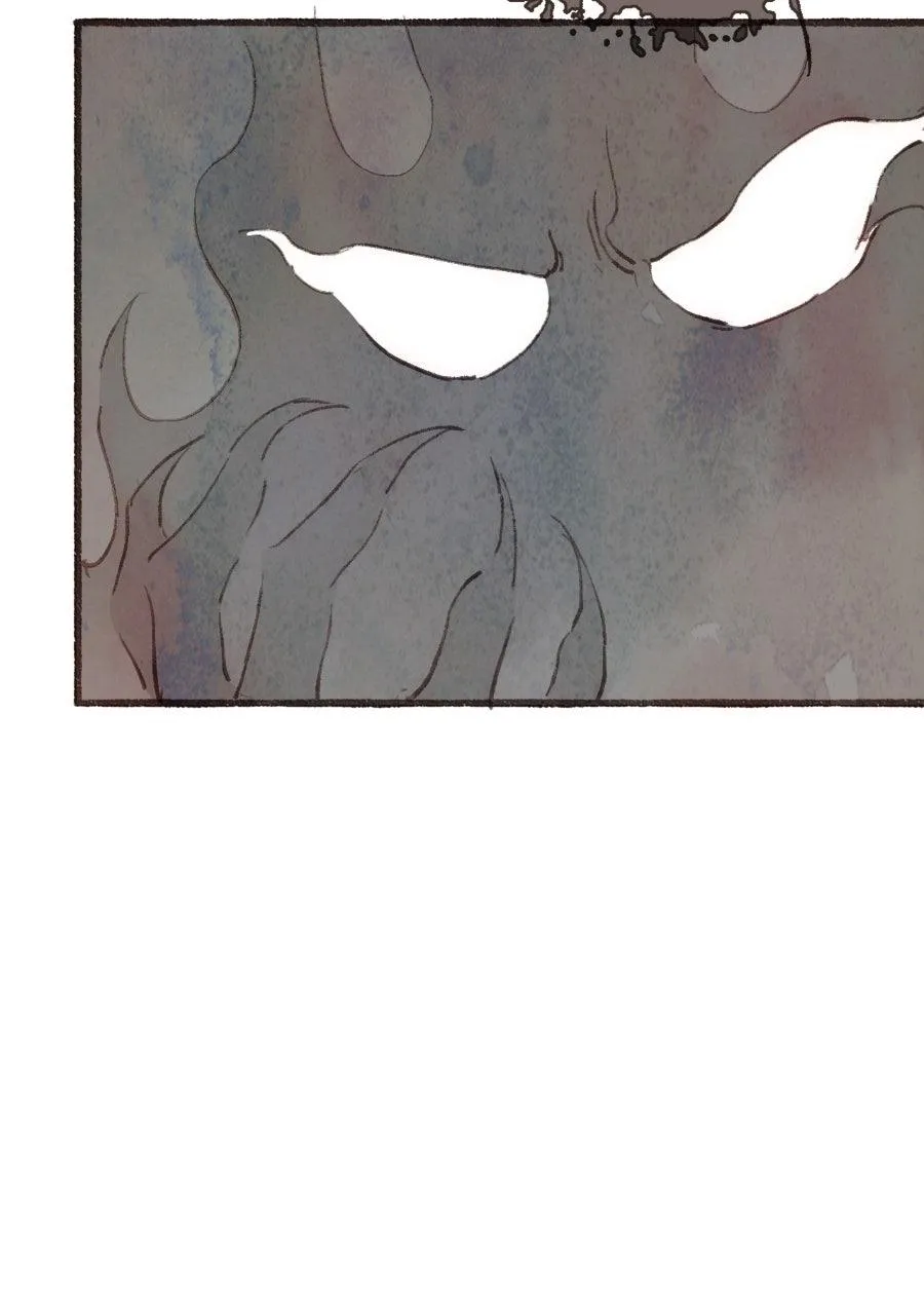 Sealed Special Eugenics Chapter 32 page 47 - 