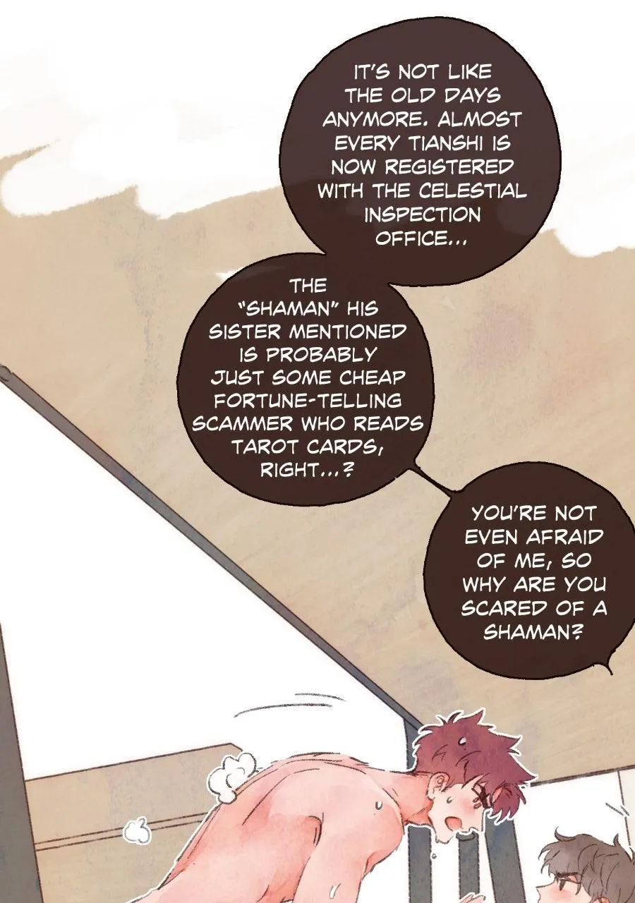 Sealed Special Eugenics Chapter 32 page 6 - 