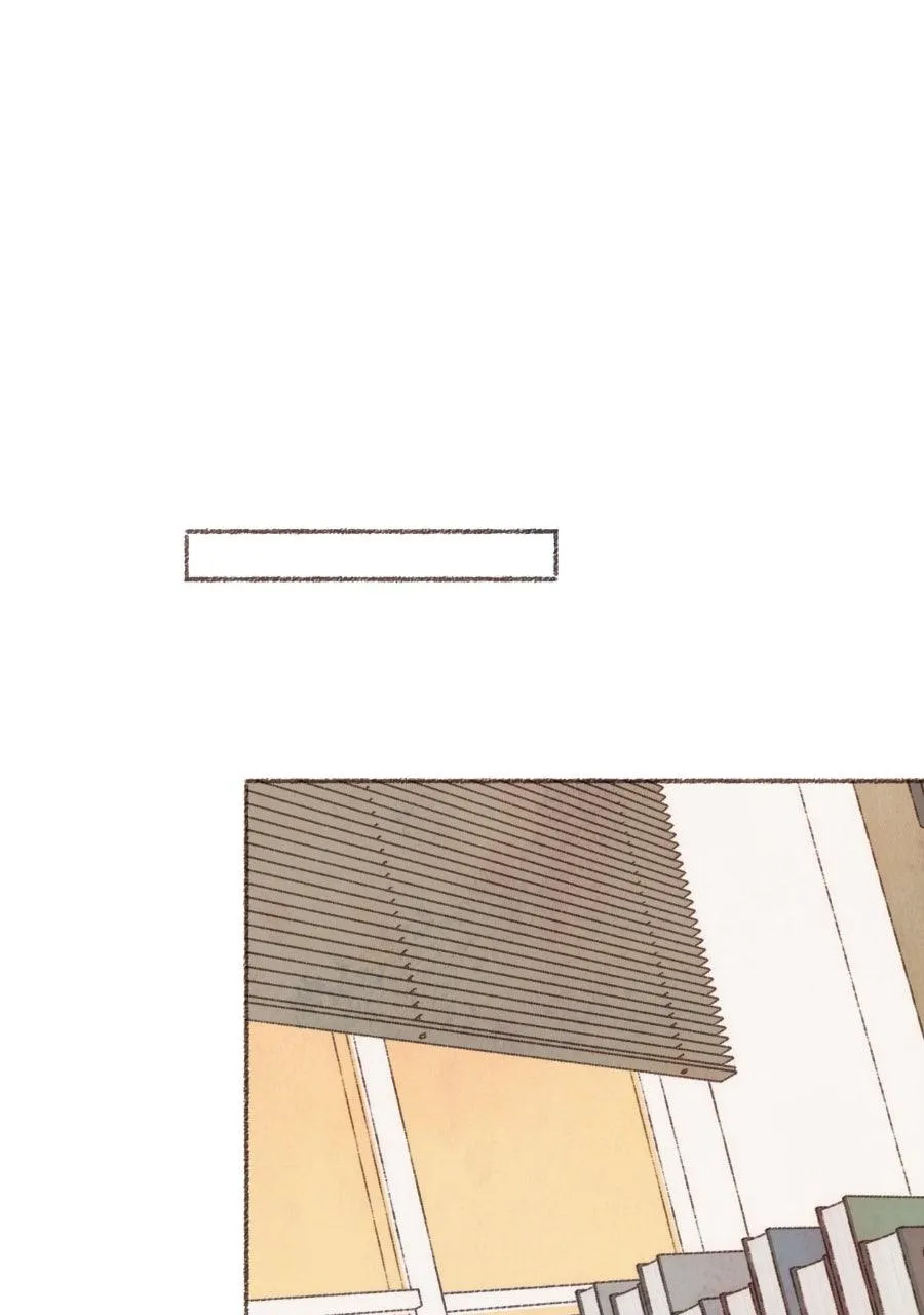 Sealed Special Eugenics Chapter 33 page 22 - 
