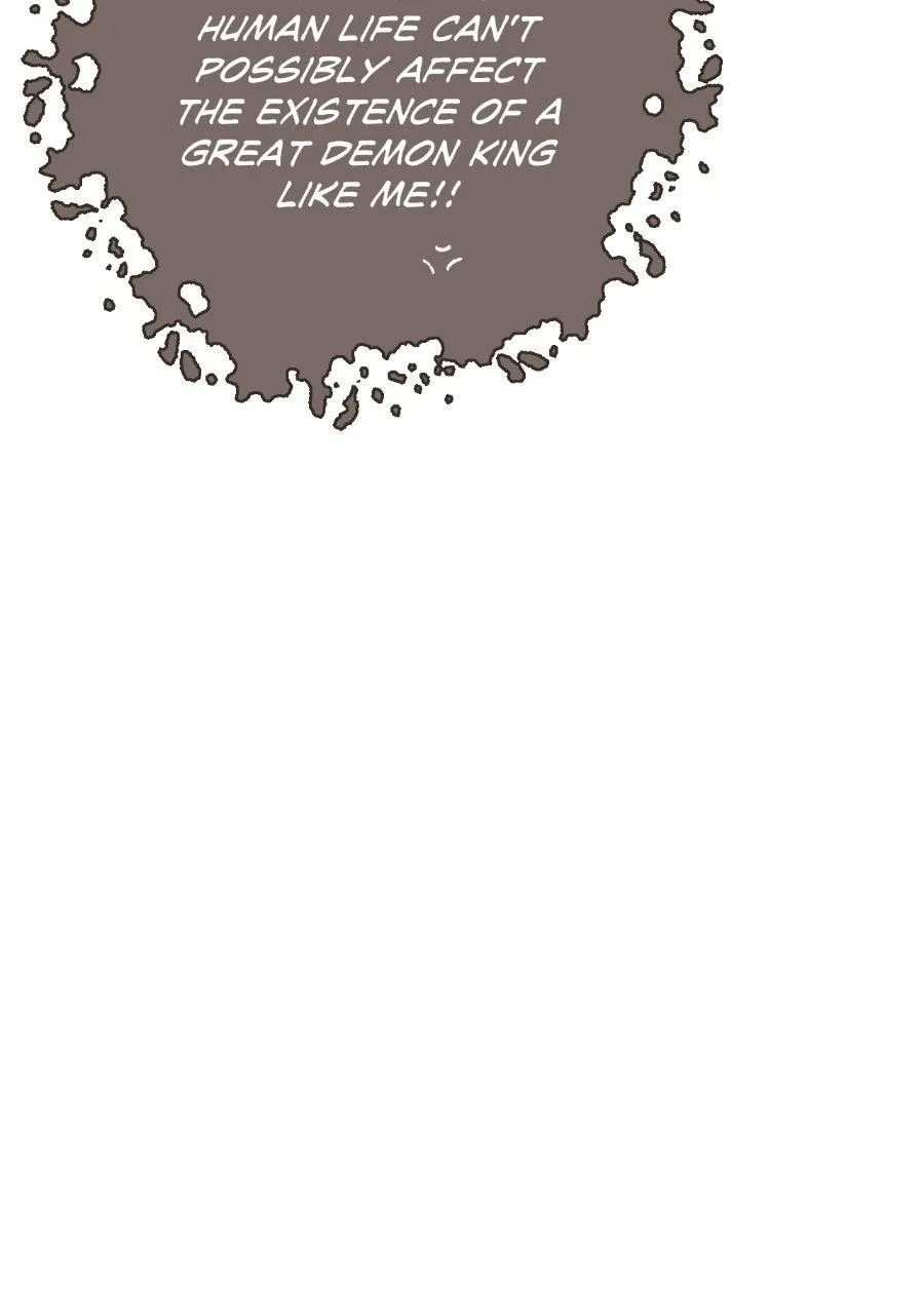 Sealed Special Eugenics Chapter 34 page 13 - 