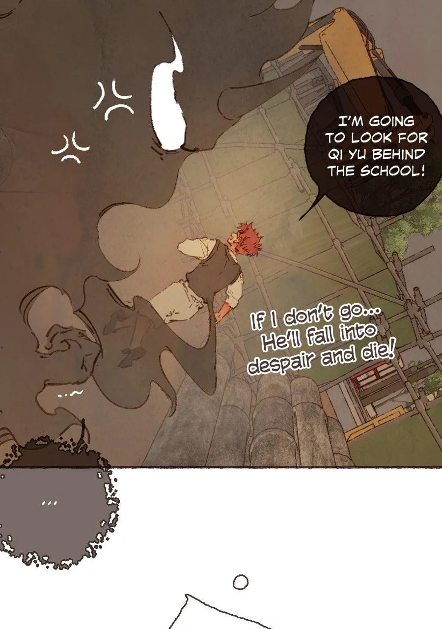 Sealed Special Eugenics Chapter 34 page 17 - 