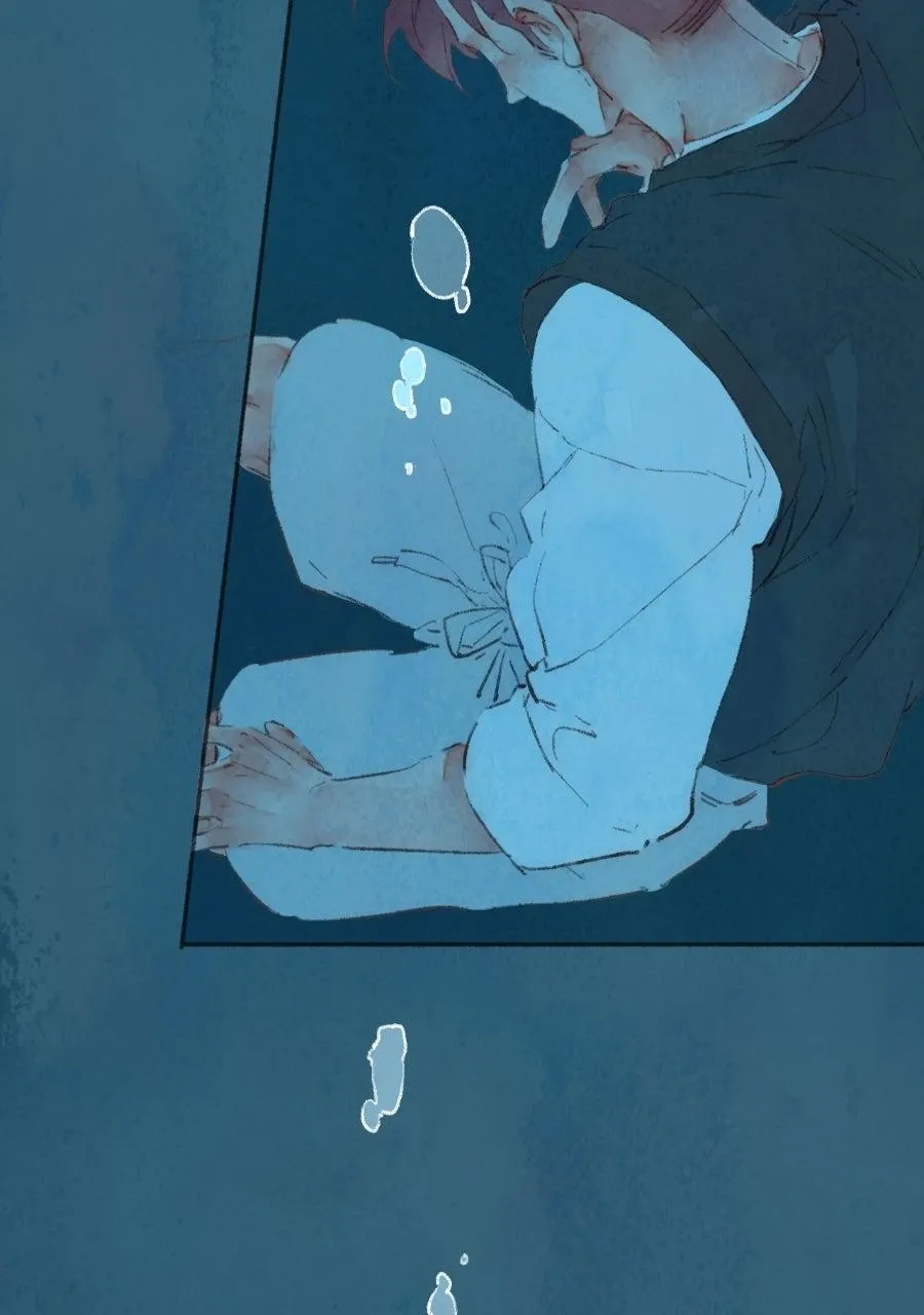 Sealed Special Eugenics Chapter 35 page 11 - 