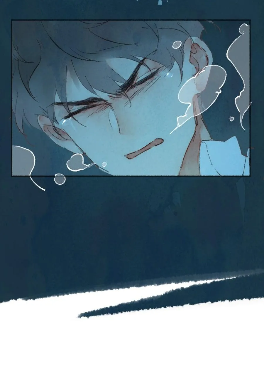 Sealed Special Eugenics Chapter 35 page 24 - 
