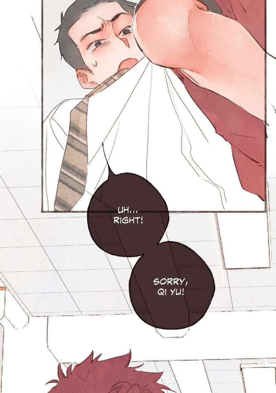 Sealed Special Eugenics Chapter 36 page 26 - 