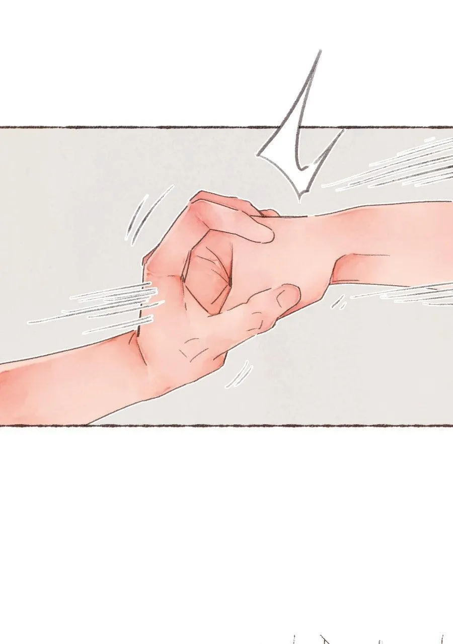 Sealed Special Eugenics Chapter 36 page 5 - 