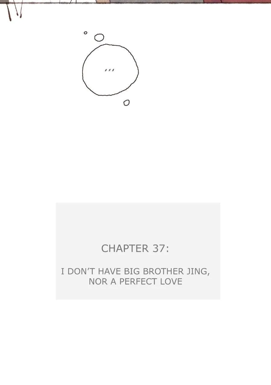 Sealed Special Eugenics Chapter 37 page 21 - 