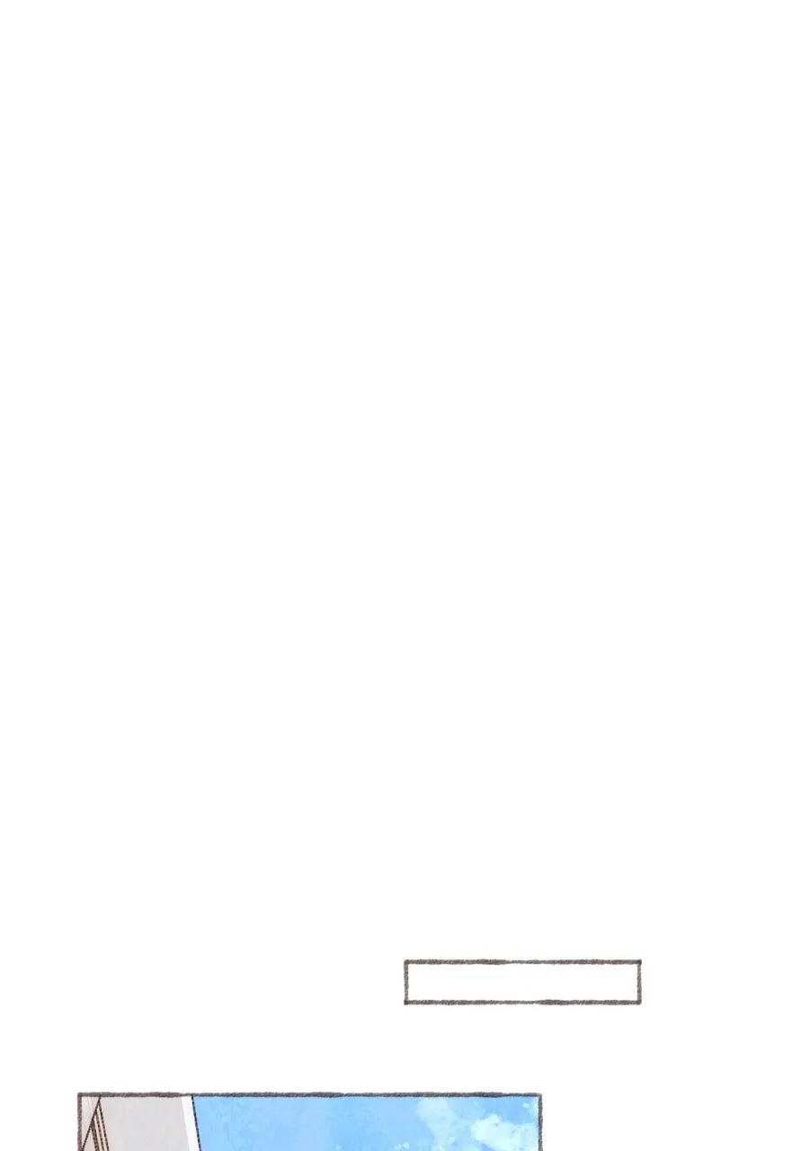 Sealed Special Eugenics Chapter 37 page 22 - 