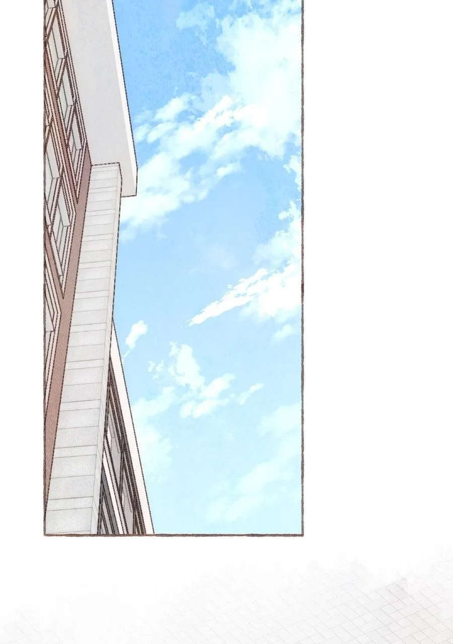 Sealed Special Eugenics Chapter 37 page 23 - 