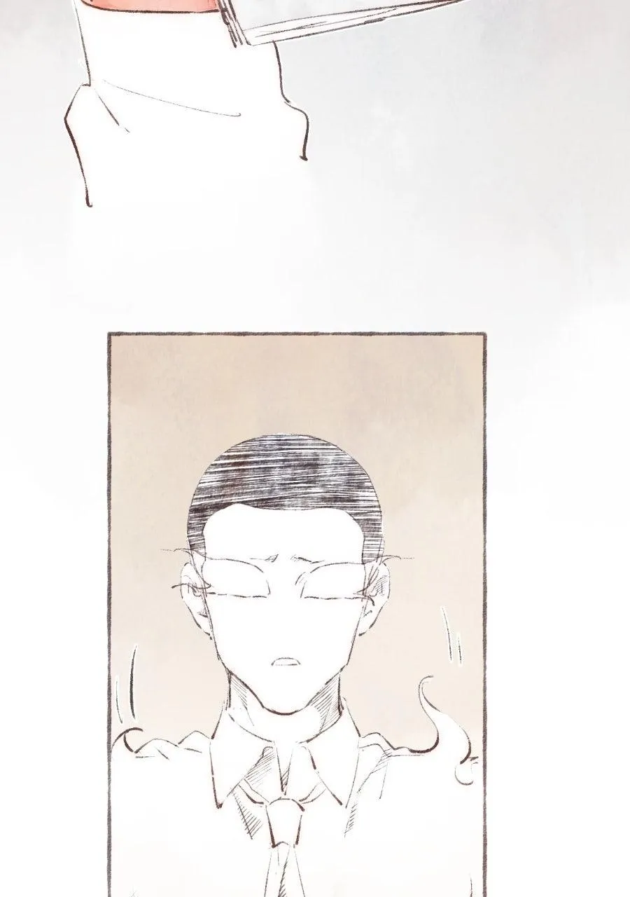 Sealed Special Eugenics Chapter 38 page 19 - 