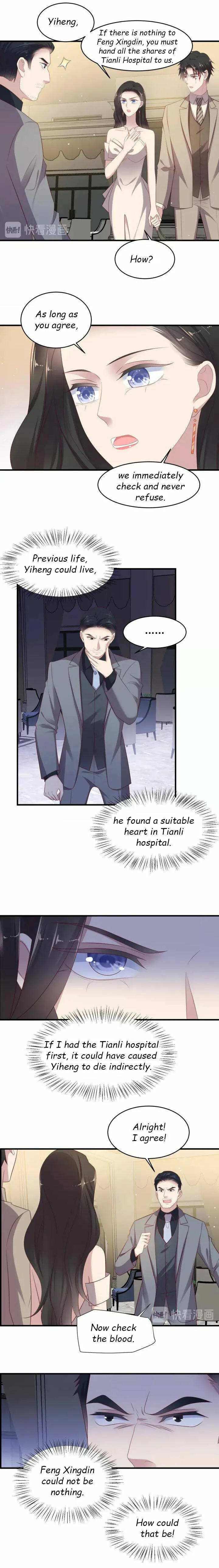 Sealed With Lips Chapter 107.1 page 4 - 