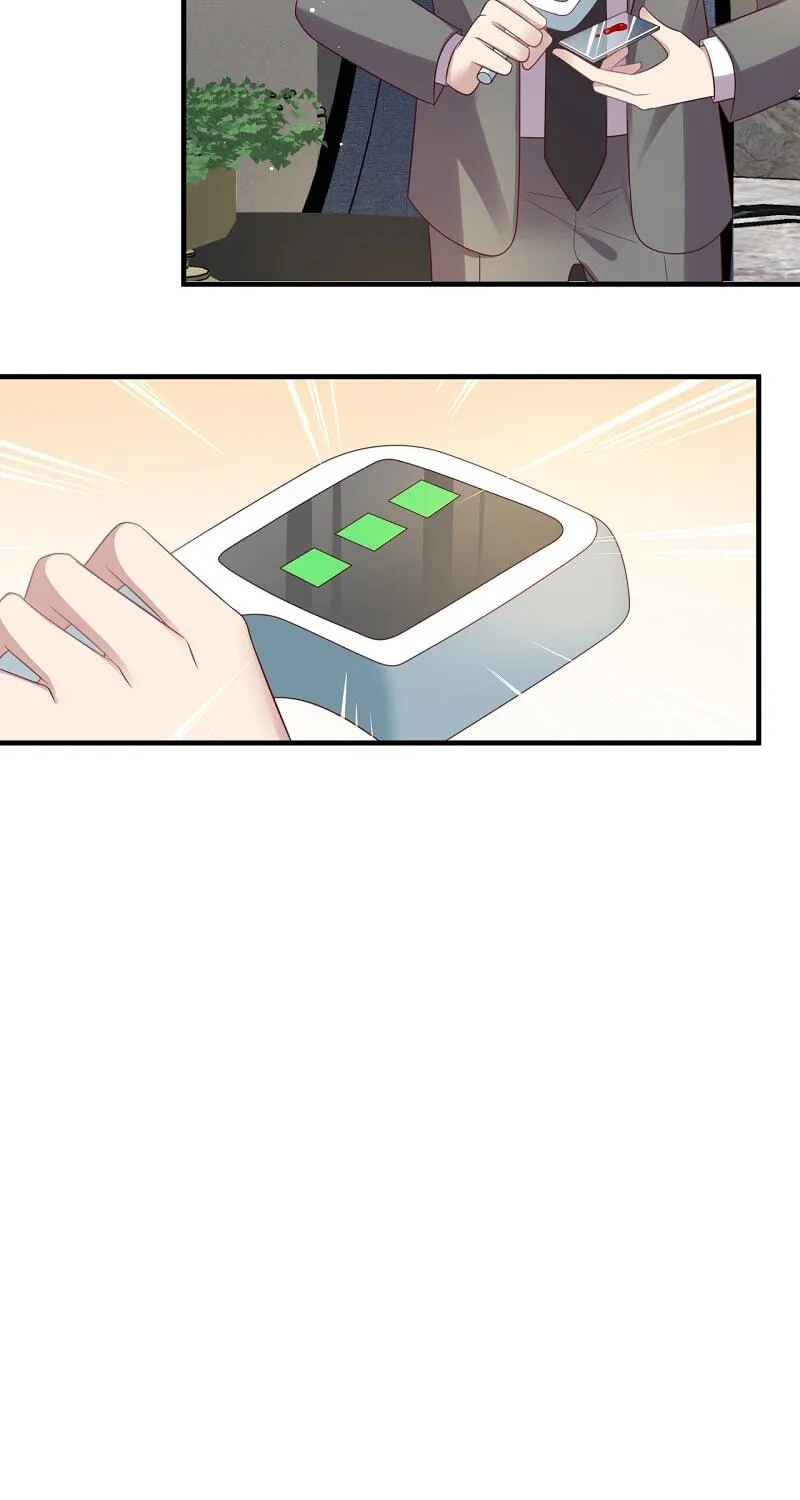 Sealed With Lips Chapter 107 page 23 - 