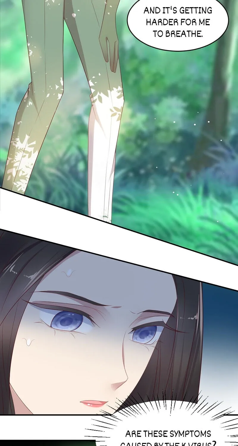 Sealed With Lips Chapter 109 page 15 - 