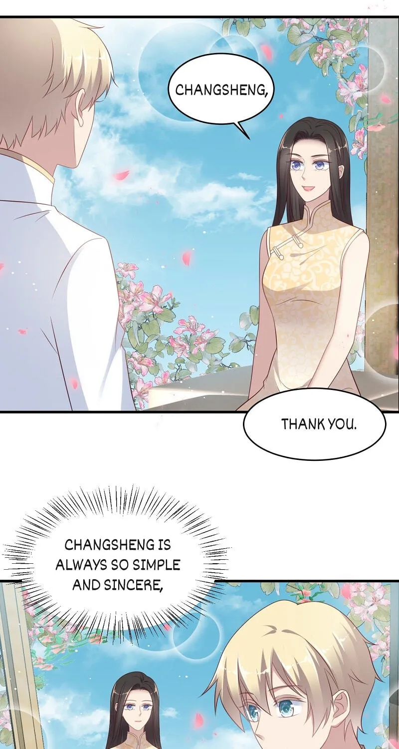 Sealed With Lips Chapter 116 page 17 - 