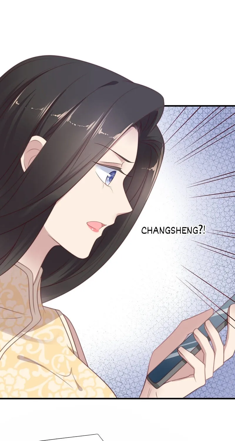 Sealed With Lips Chapter 117 page 2 - 