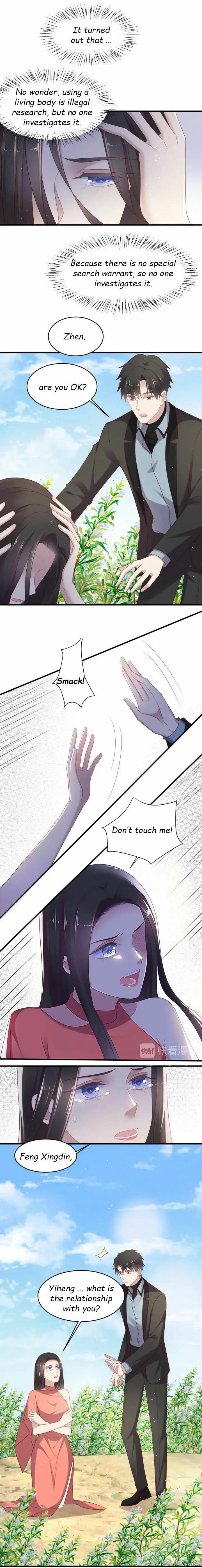 Sealed With Lips Chapter 99.1 page 5 - 