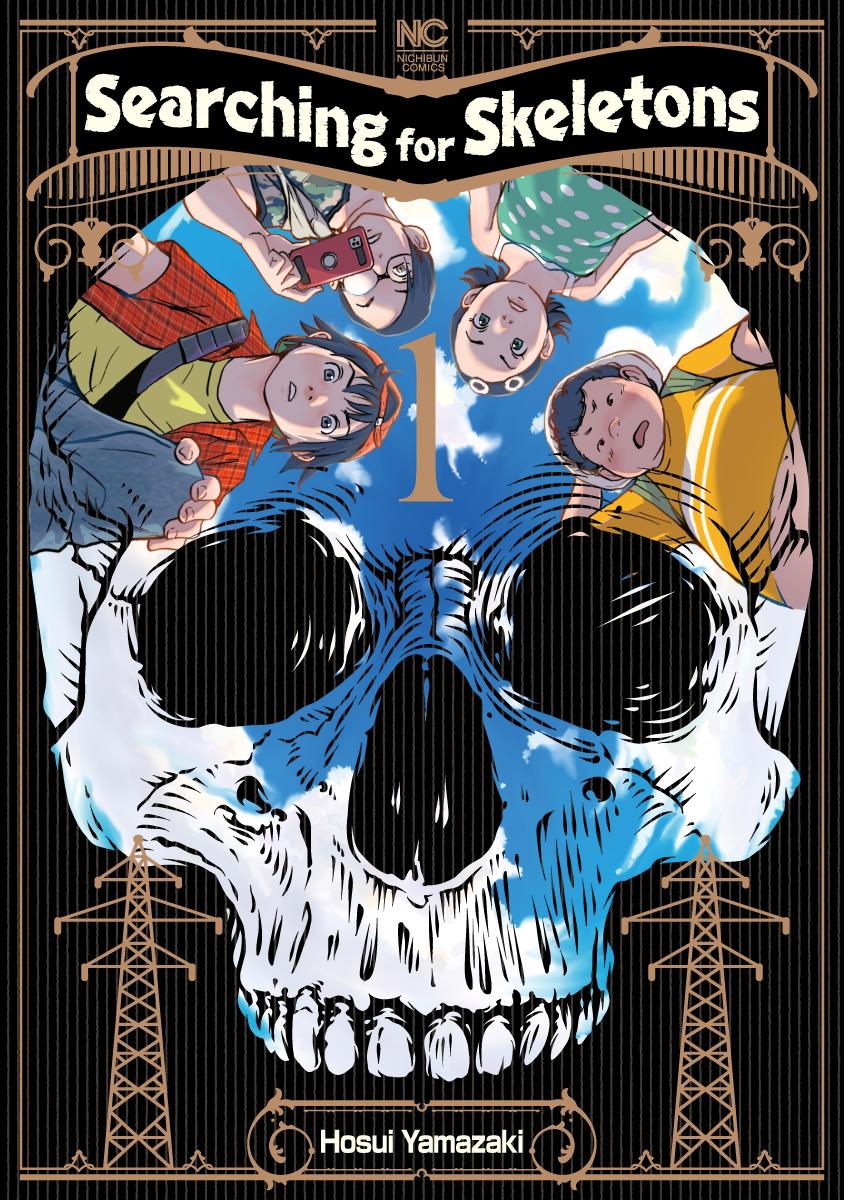 Searching for Skeletons Chapter 1 page 1 - 