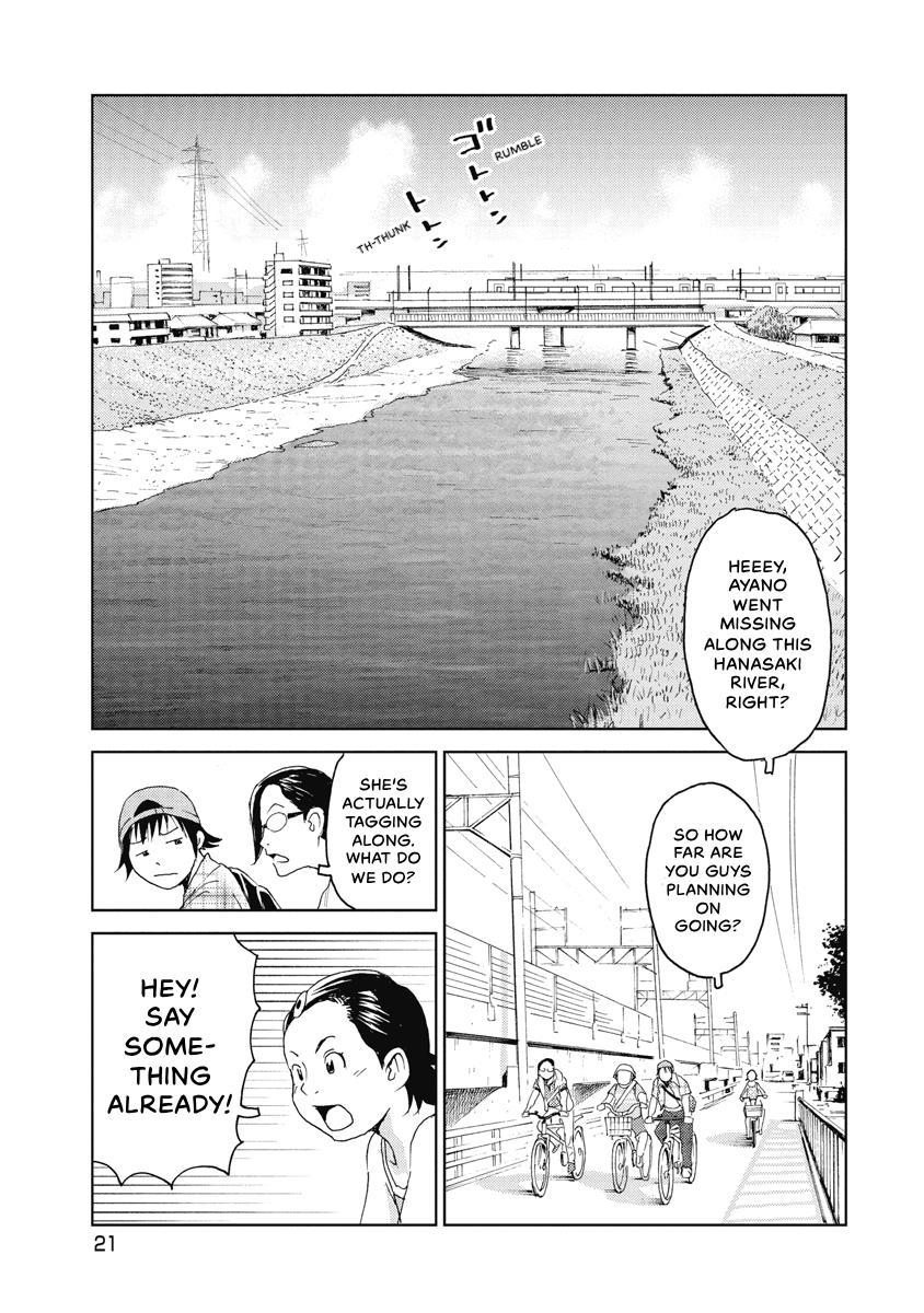 Searching for Skeletons Chapter 1 page 21 - 