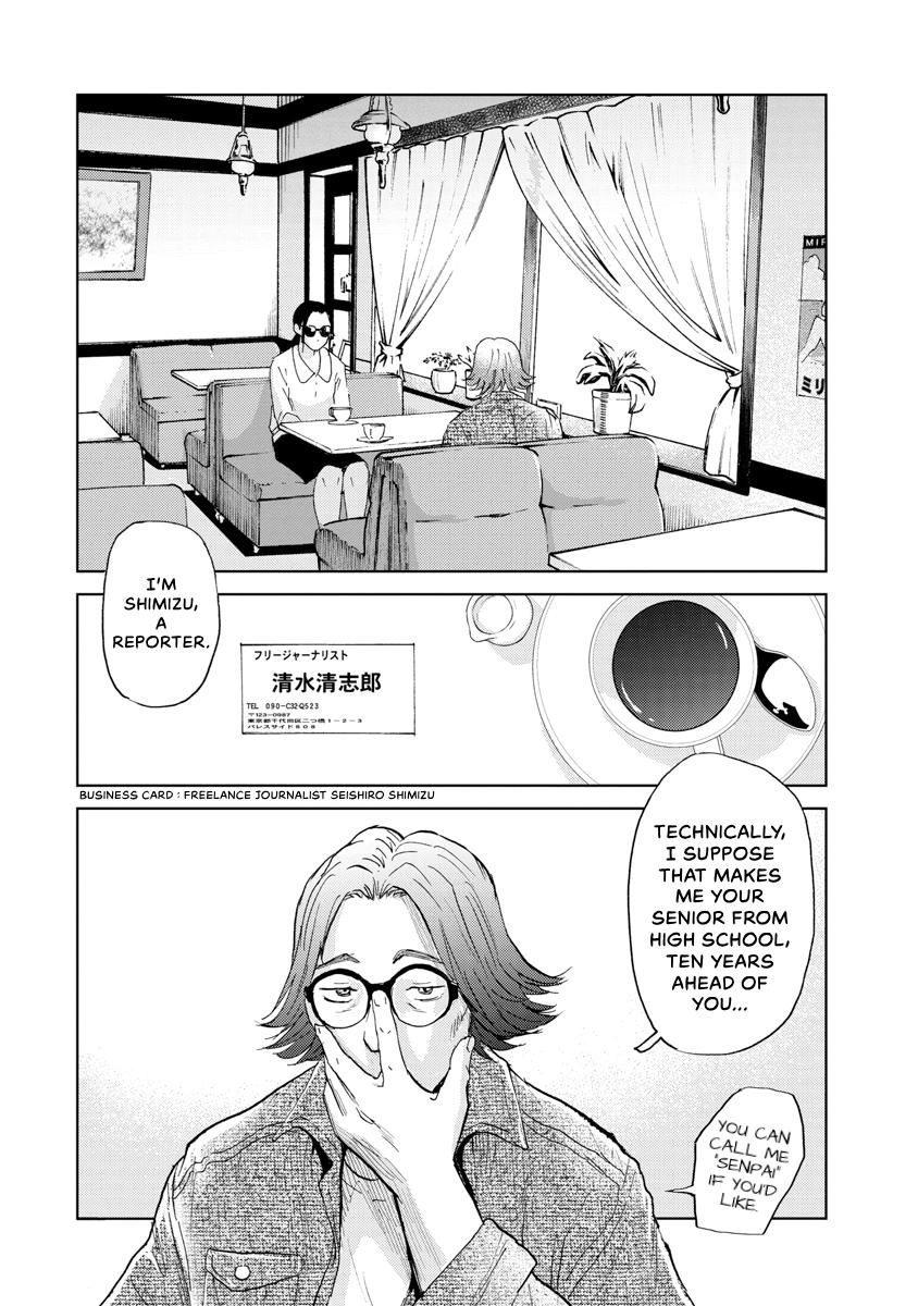 Searching for Skeletons Chapter 10 page 4 - 
