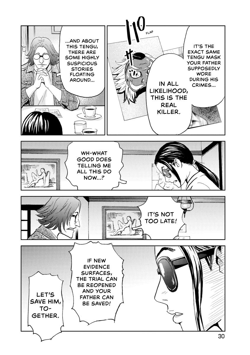 Searching for Skeletons Chapter 10 page 6 - 