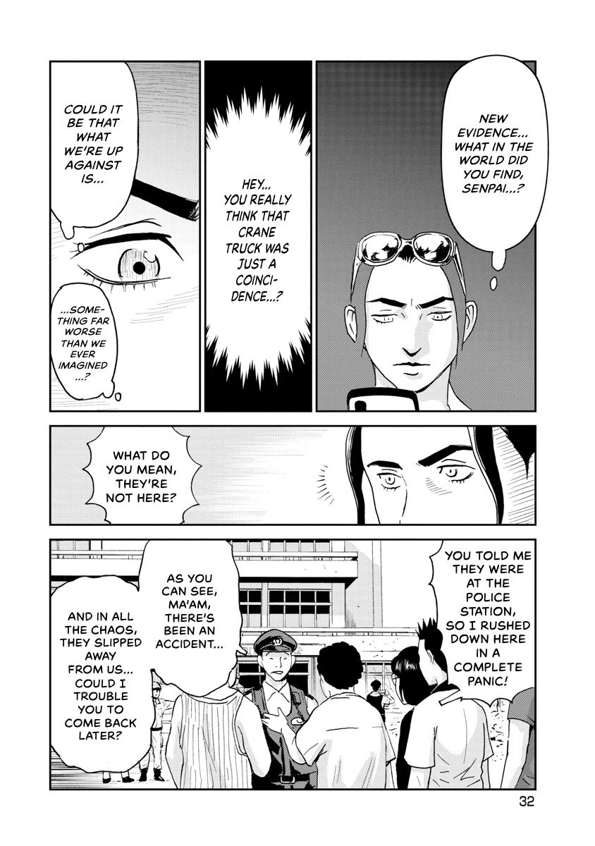 Searching for Skeletons Chapter 10 page 8 - 