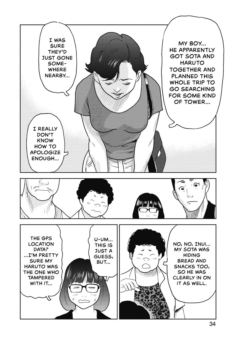 Searching for Skeletons Chapter 10 page 10 - 