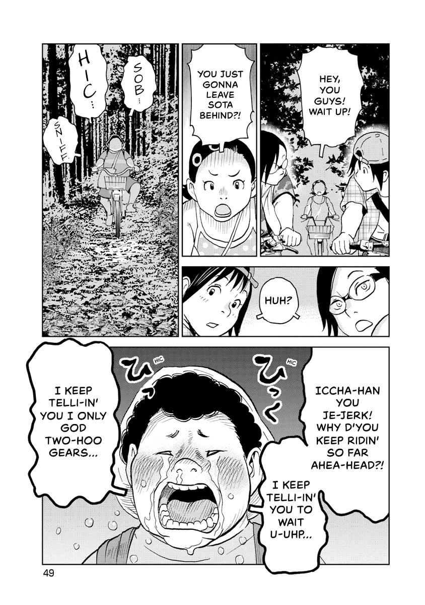 Searching for Skeletons Chapter 11 page 3 - 