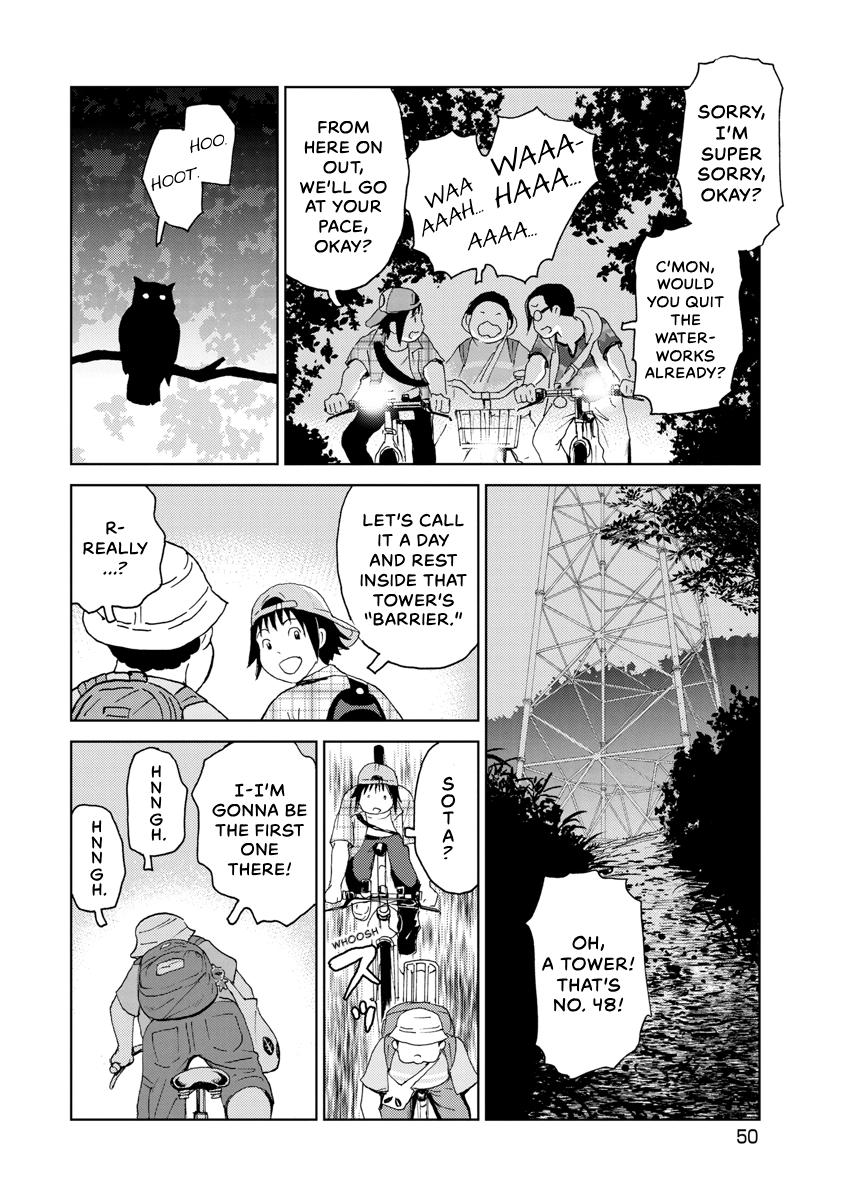 Searching for Skeletons Chapter 11 page 4 - 