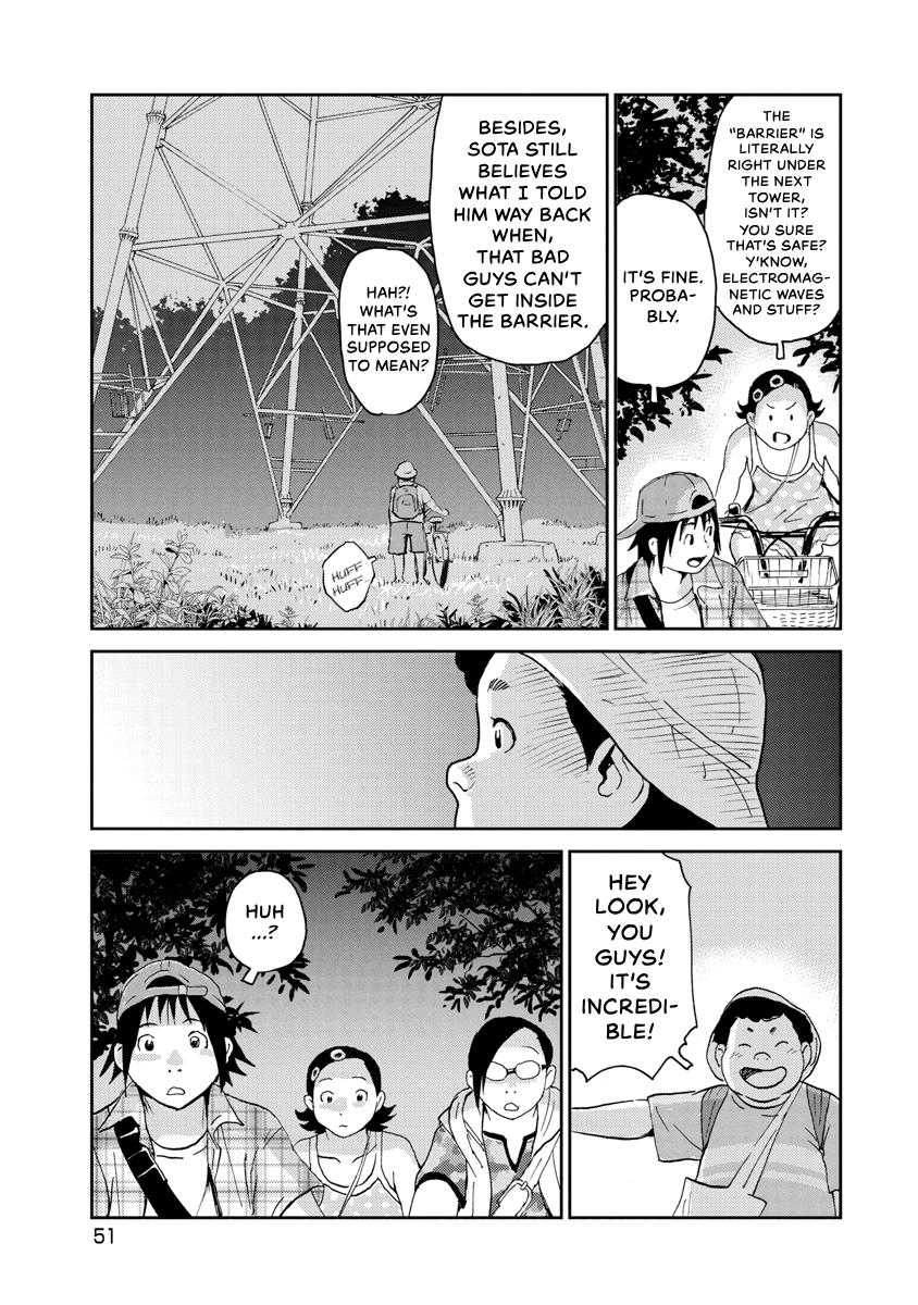 Searching for Skeletons Chapter 11 page 5 - 
