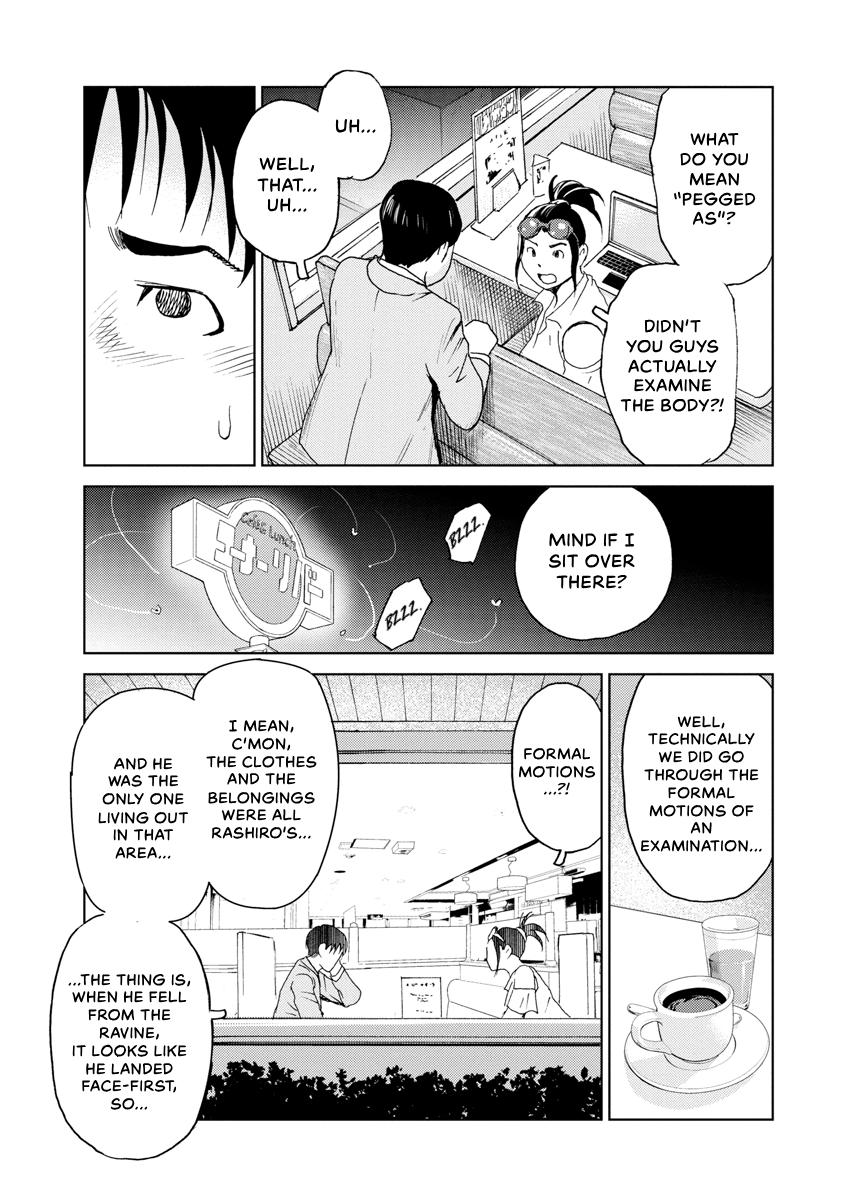 Searching for Skeletons Chapter 12 page 3 - 